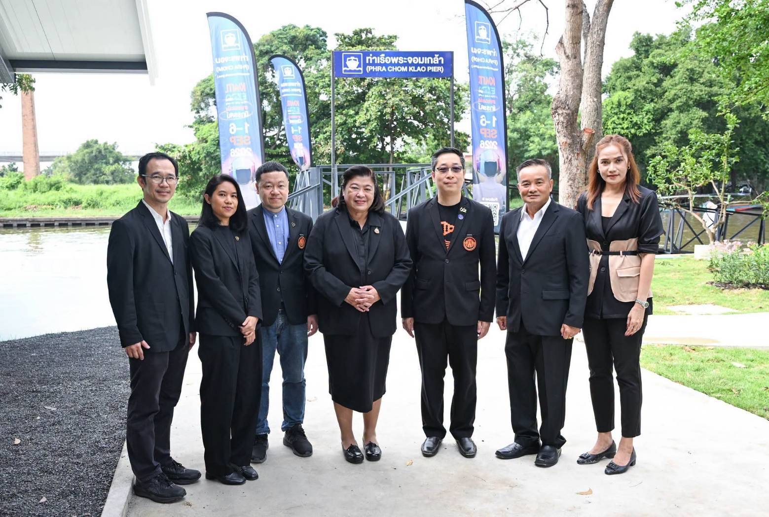 ภาพที่ 7