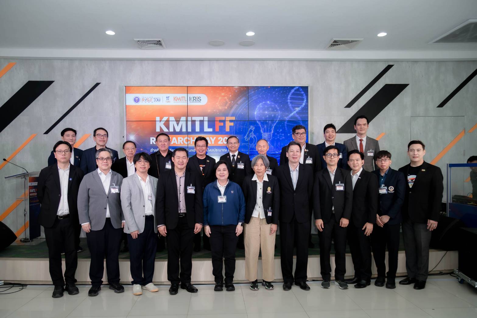 KRIS ร่วมผนึกกำลังจัด “ลาดกระบังนิทรรศน์ 2026” โชว์ผลงานนักวิจัยทุน FF ในงาน “KMITL FF Research Day 2026” ยกระดับผลงานวิจัย–นวัตกรรมสู่เวทีโลก ภายใต้แนวคิด “From Lab to Life”