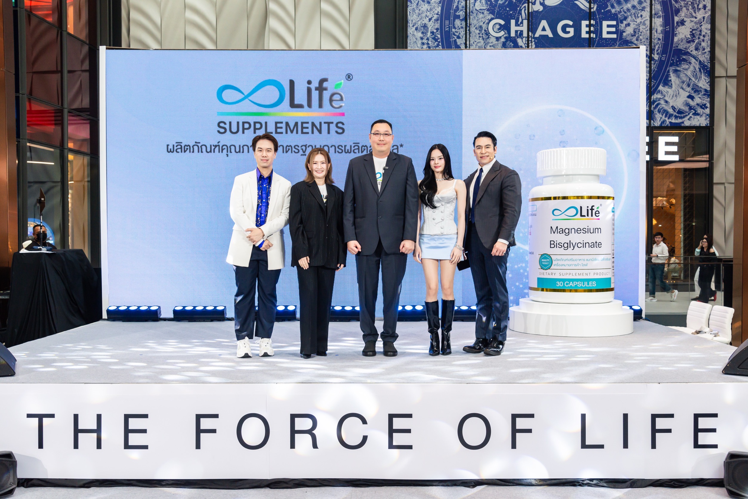 Life ยอดทะลุ 200 ล้านใน 3 ปี เปิดตัว 3 นวัตกรรมโภชนเภสัชเขย่าตลาดสุขภาพ