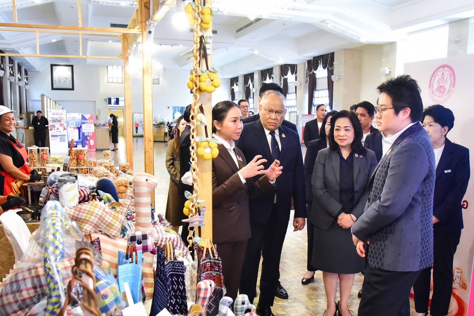 ภาพที่ 14