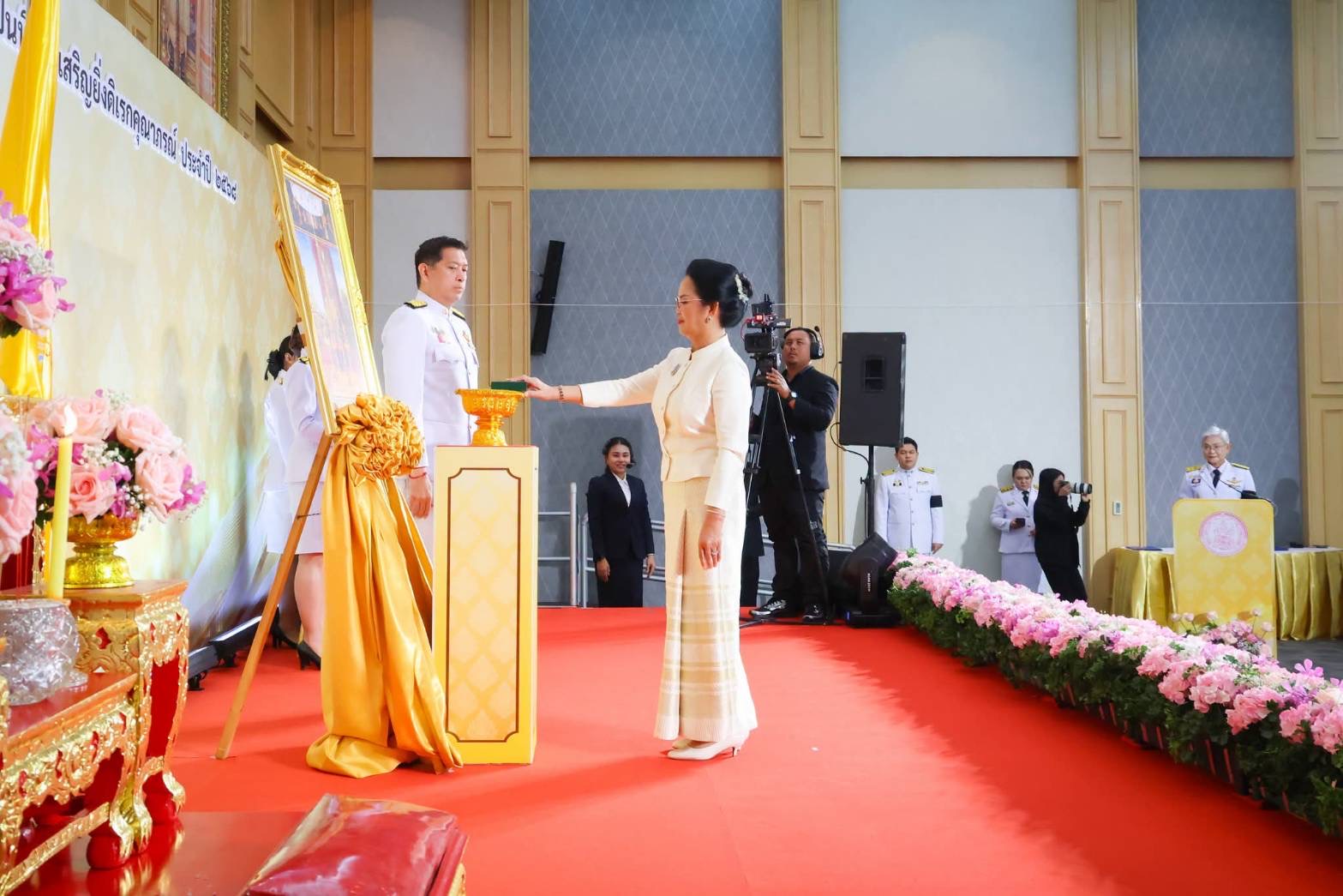 ภาพที่ 5