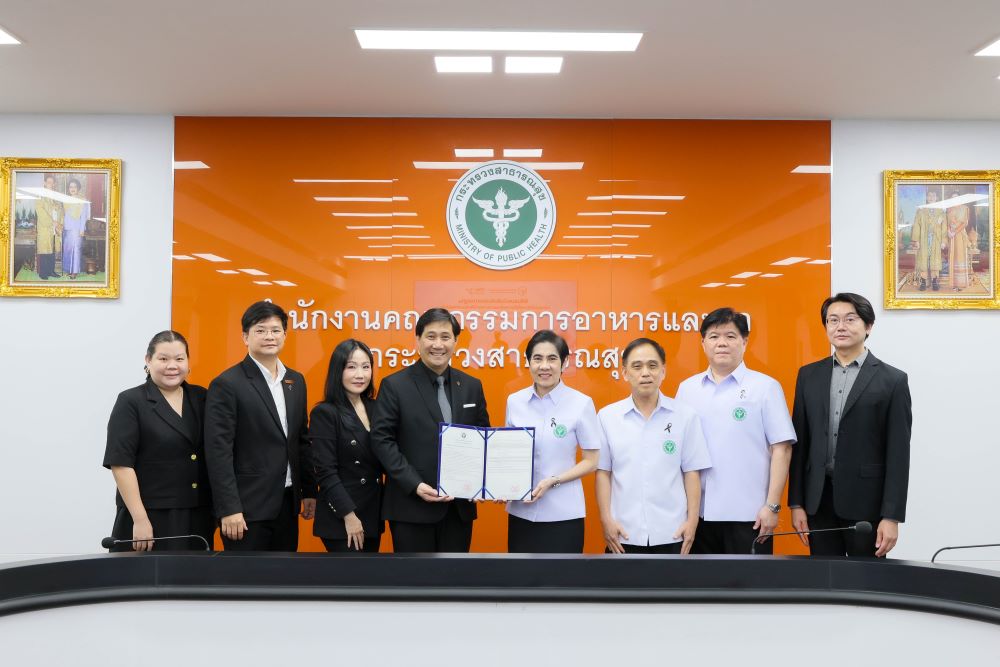 เมดีซ ธนาคารเซลล์เอกชนรายเดียวของไทย  รับ GMDP PIC/S Certificate for Investigational Cell Therapy Product  โดยสำนักงานคณะกรรมการอาหารและยา (อย.)