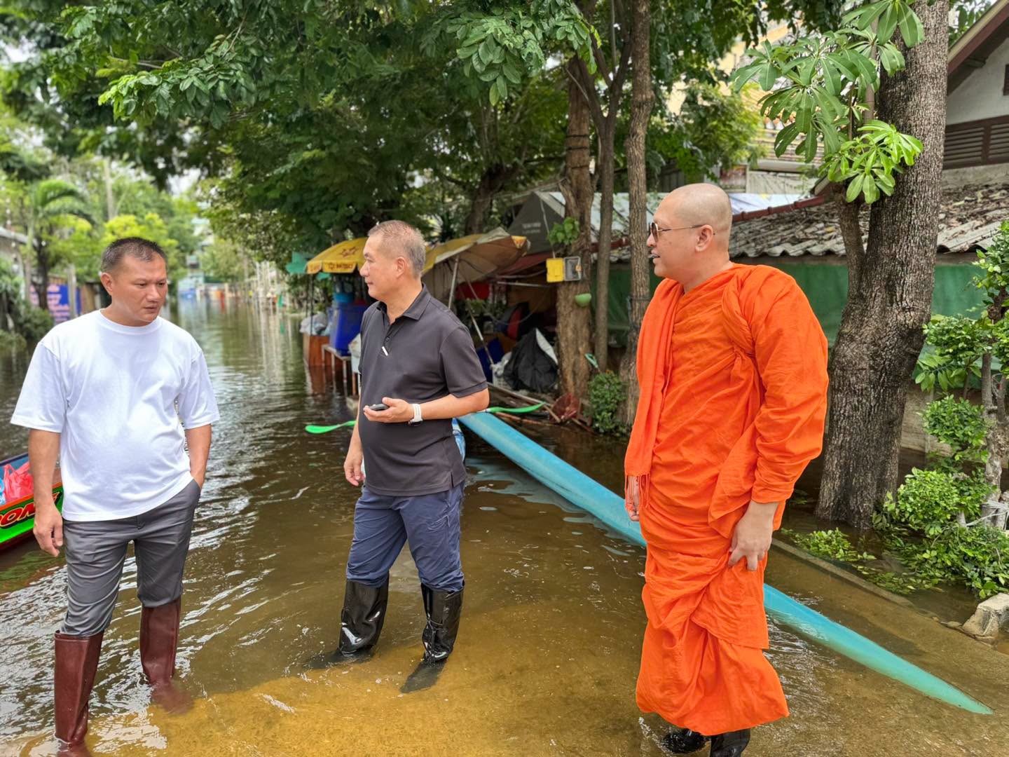 ภาพที่ 3