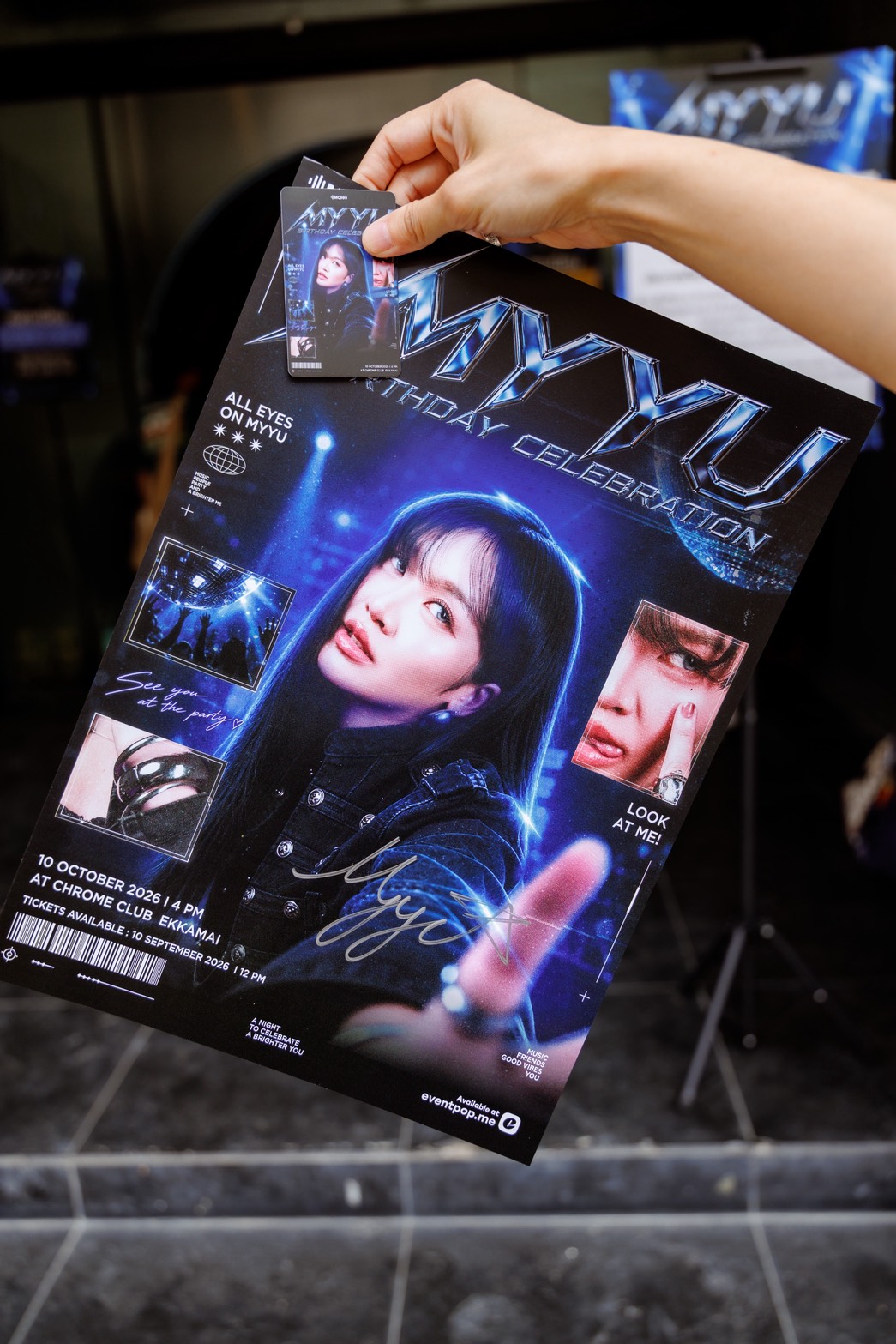 ภาพที่ 6
