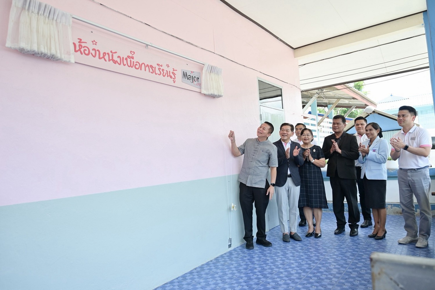 ภาพที่ 2