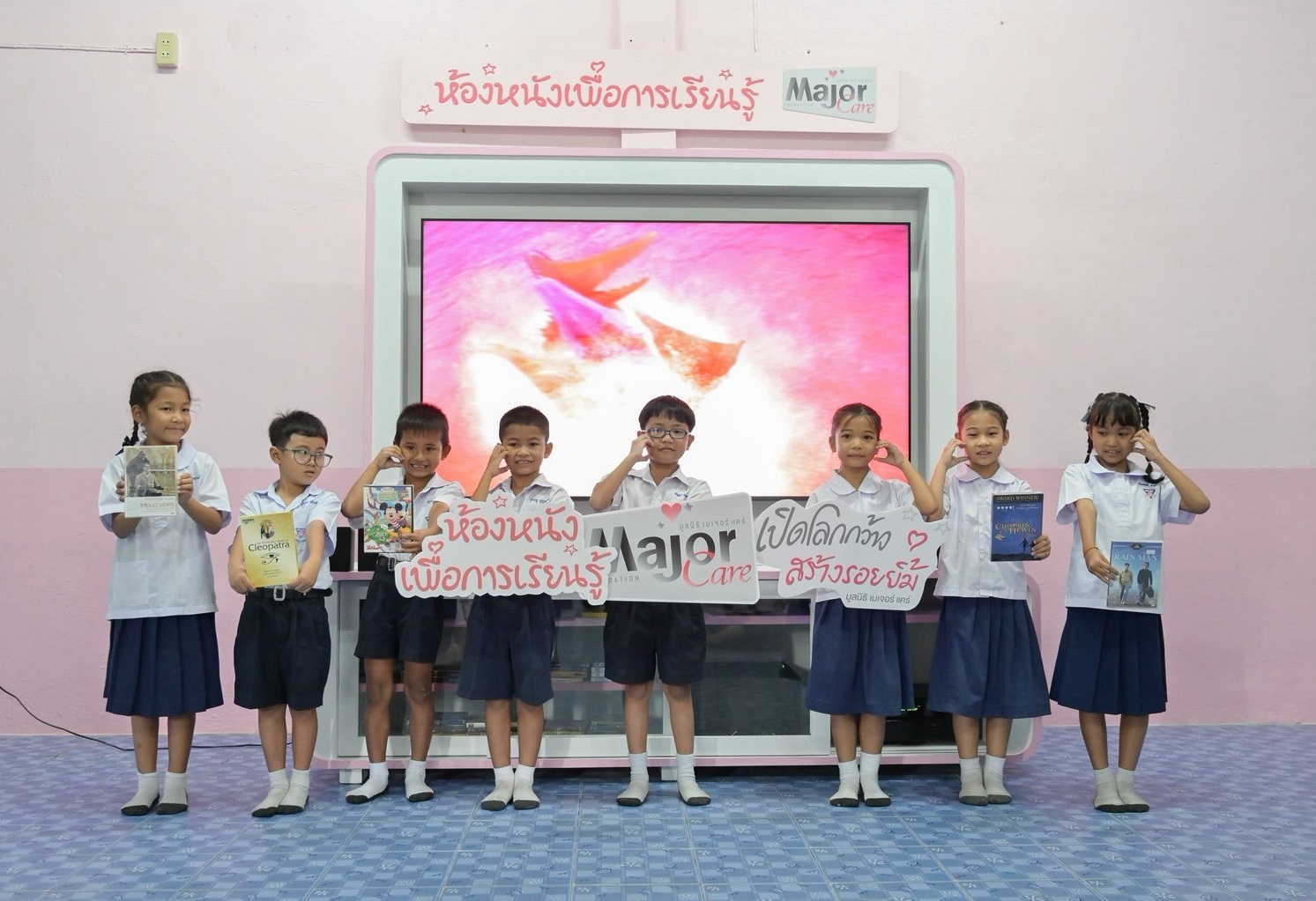 ภาพที่ 5