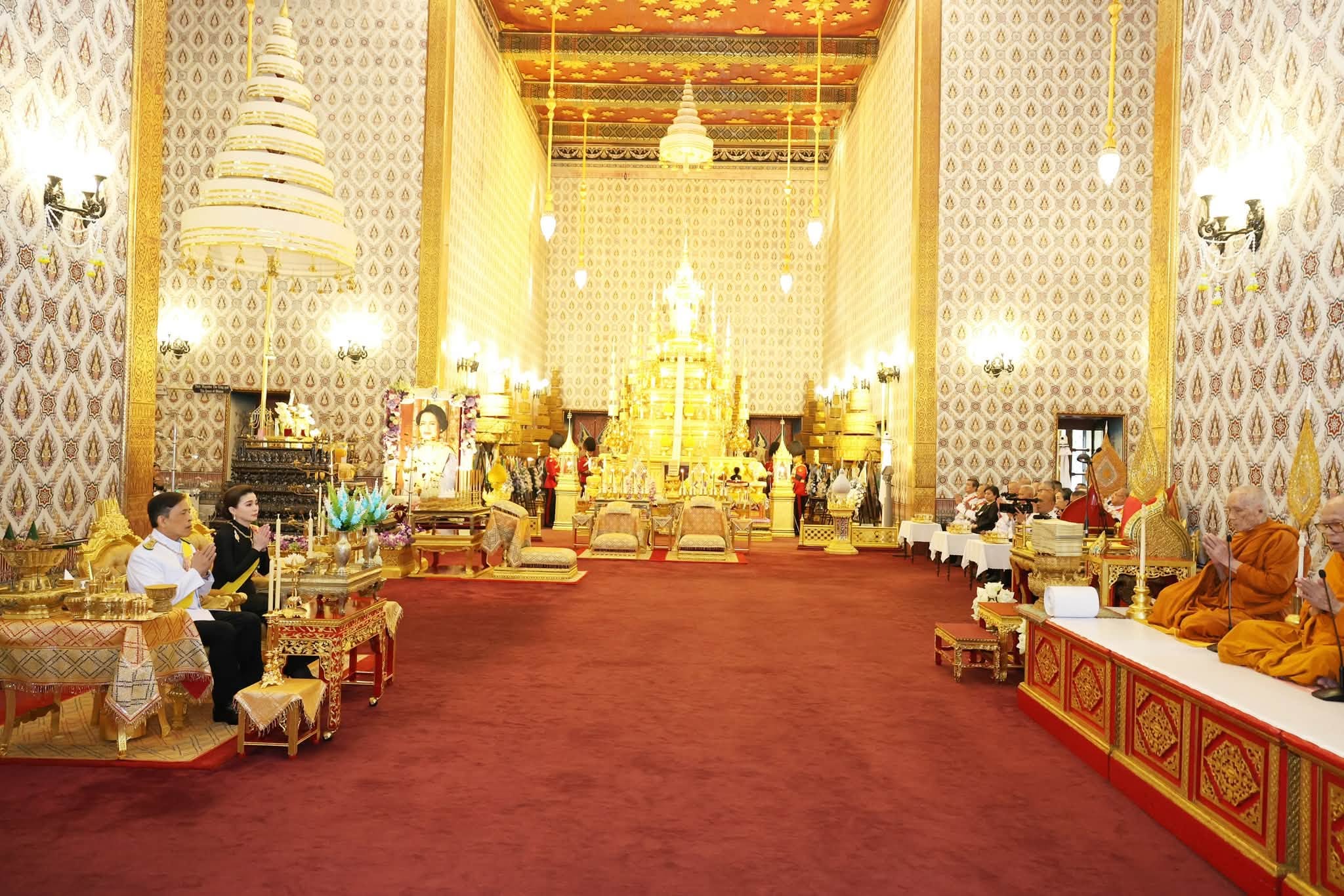 ภาพที่ 13